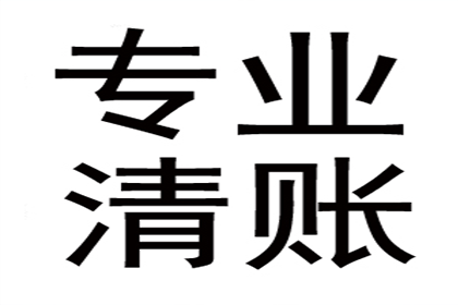 原告追讨25万借款未果，法院判决仅支持4.5万元还款原因何在？